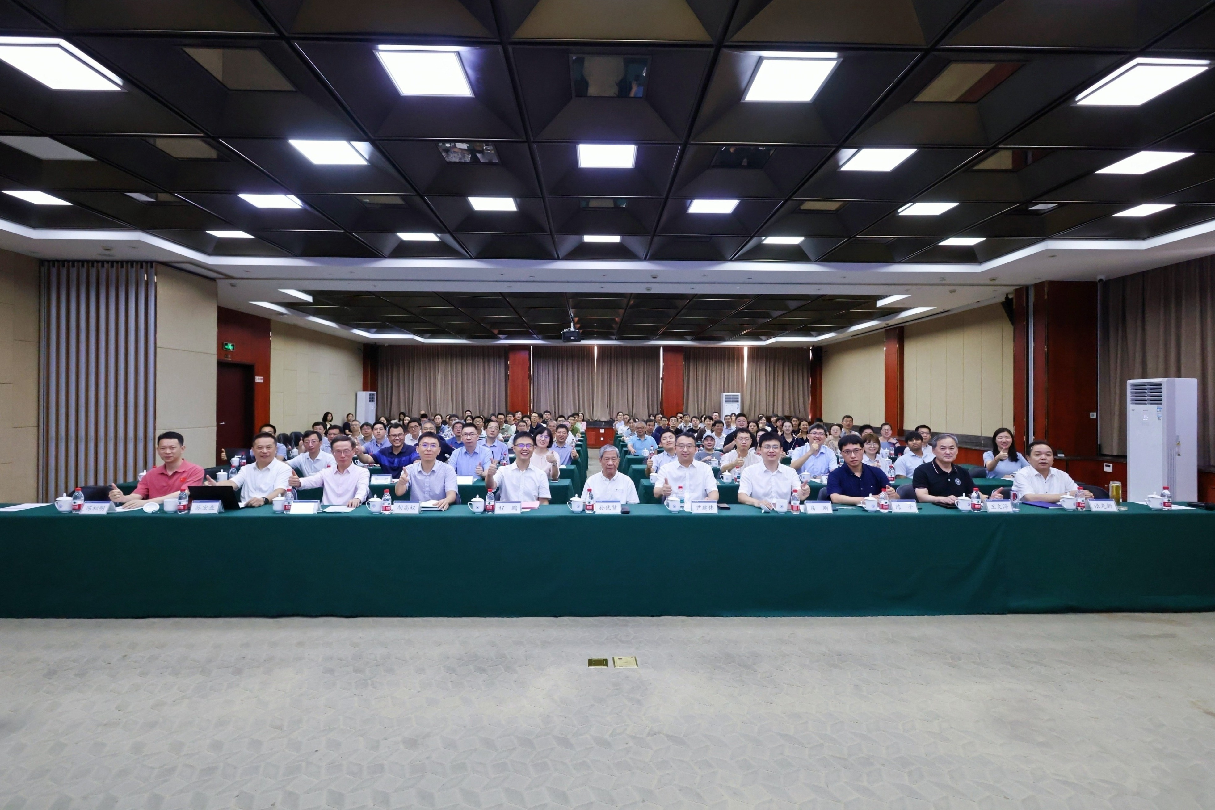 奮楫爭(zhēng)先“十五五”，務(wù)實(shí)擔(dān)當(dāng)譜新篇 | 控制學(xué)院2025年秋冬學(xué)期工作會(huì)議順利召開(kāi)